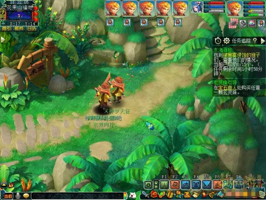 diablofans游戏攻略