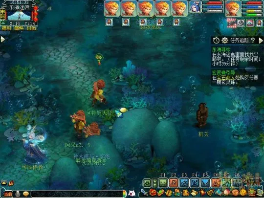 diablofans游戏攻略