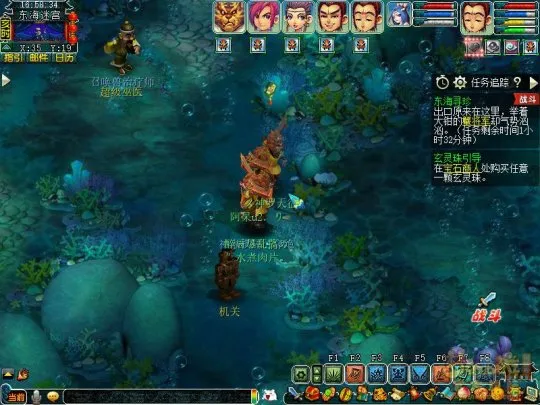 diablofans游戏攻略