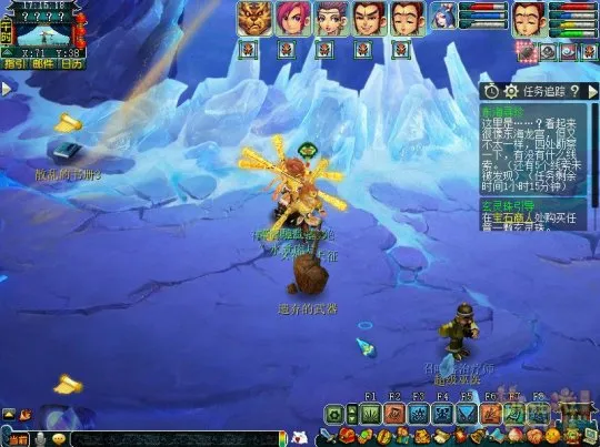 diablofans游戏攻略