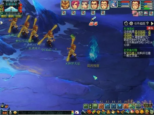 diablofans游戏攻略