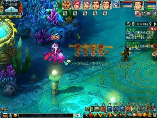 diablofans游戏攻略