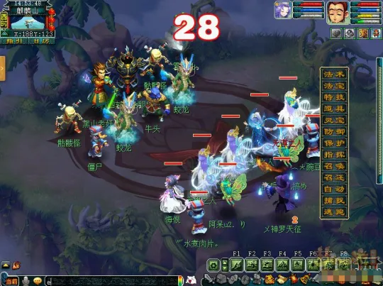 diablofans游戏攻略