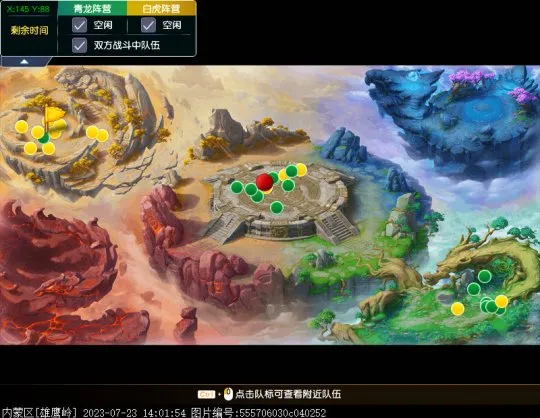 diablofans游戏攻略