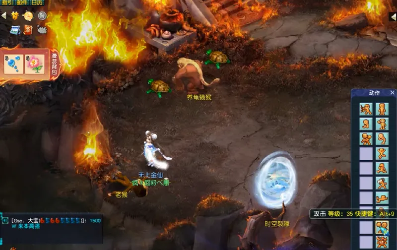 diablofans游戏攻略