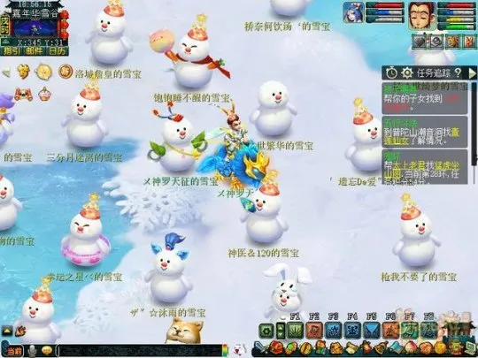 diablofans游戏攻略