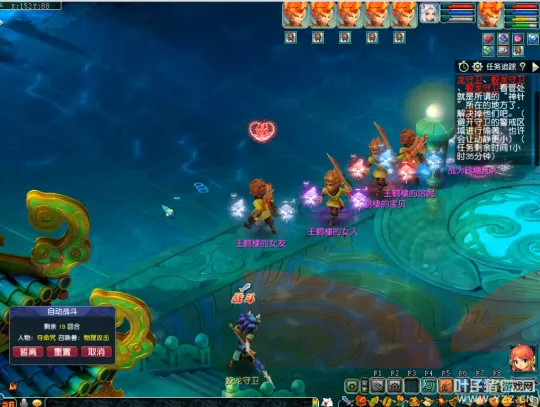 diablofans游戏攻略