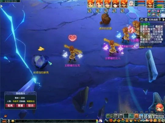 diablofans游戏攻略