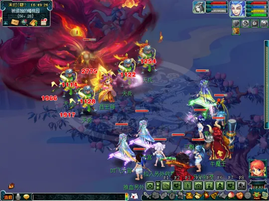 diablofans游戏攻略