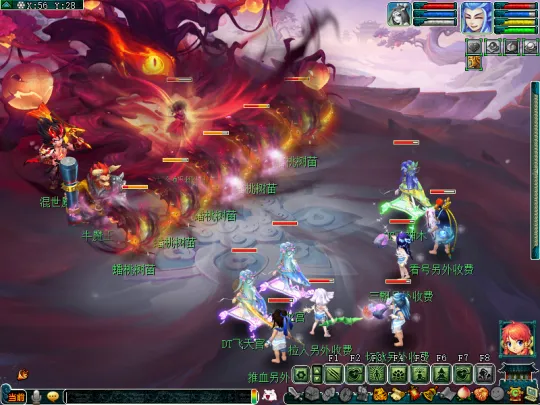 diablofans游戏攻略