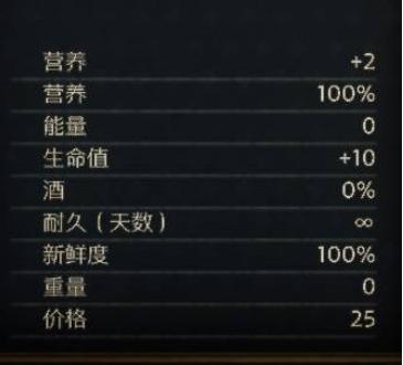 1739429249997150.png diablofans游戏攻略