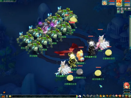 diablofans游戏攻略