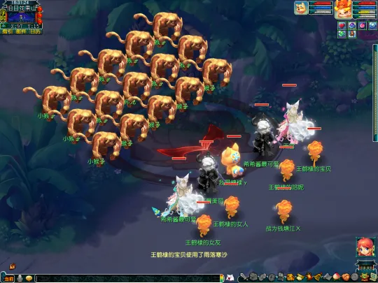 diablofans游戏攻略