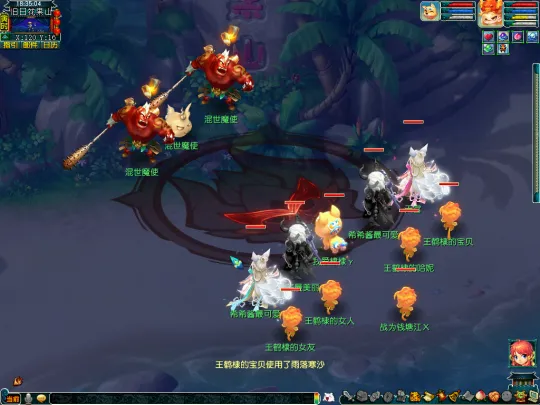 diablofans游戏攻略