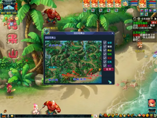 diablofans游戏攻略