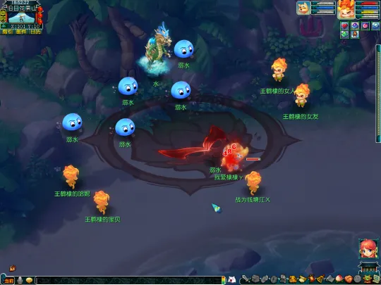 diablofans游戏攻略