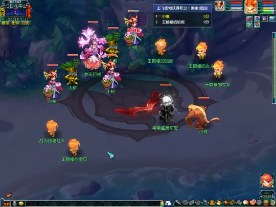 diablofans游戏攻略