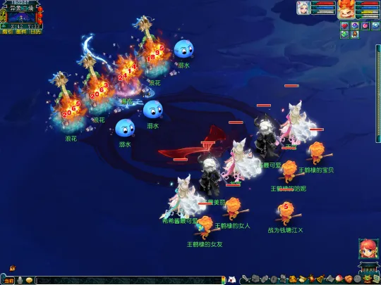 diablofans游戏攻略