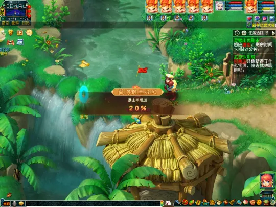 diablofans游戏攻略