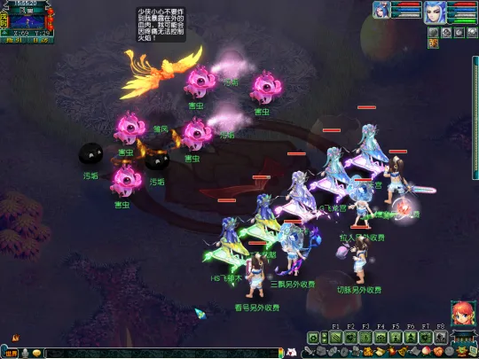 diablofans游戏攻略