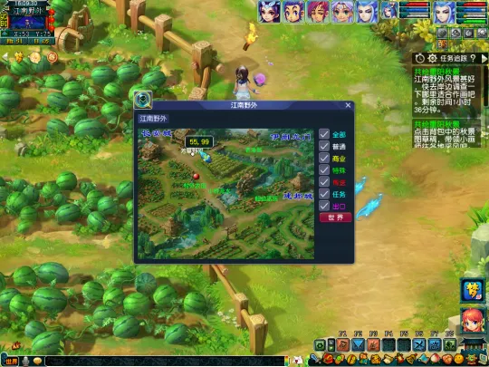 diablofans游戏攻略