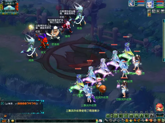 diablofans游戏攻略