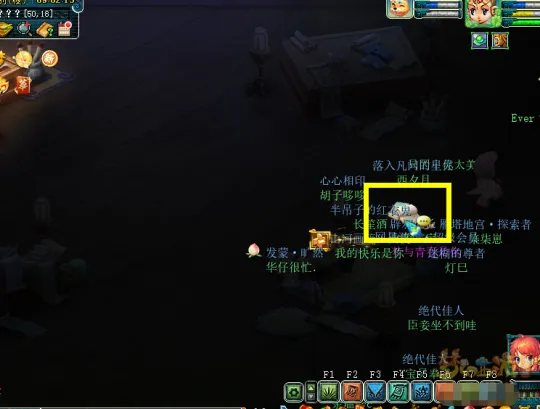 diablofans游戏攻略