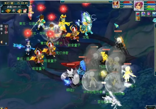 diablofans游戏攻略