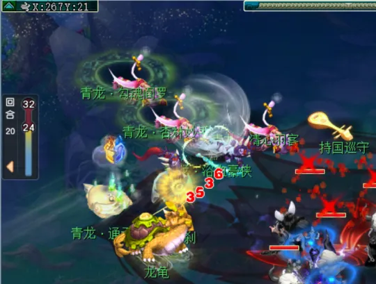 diablofans游戏攻略