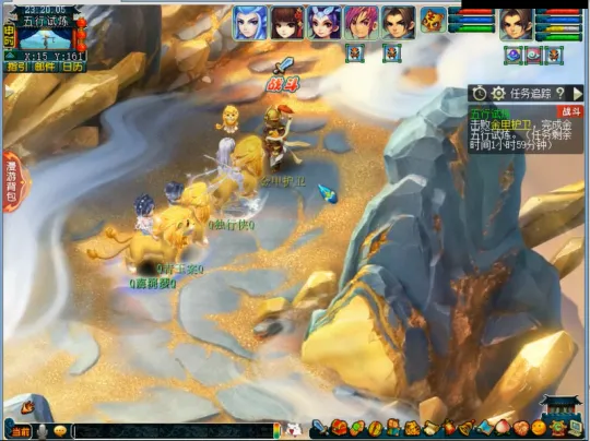 diablofans游戏攻略