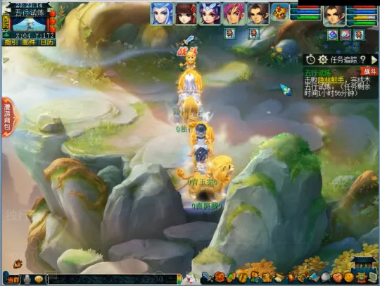 diablofans游戏攻略