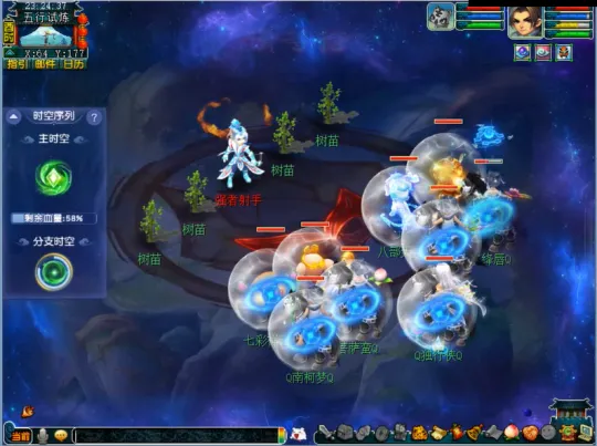 diablofans游戏攻略