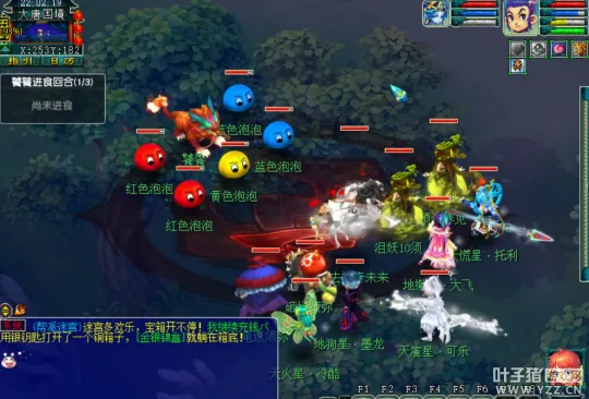 diablofans游戏攻略