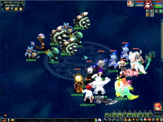 diablofans游戏攻略