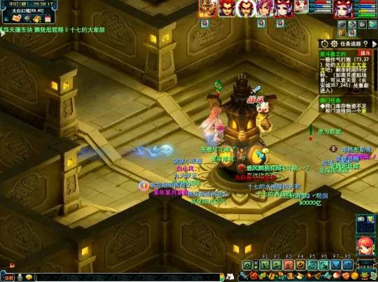 diablofans游戏攻略