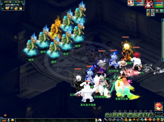 diablofans游戏攻略