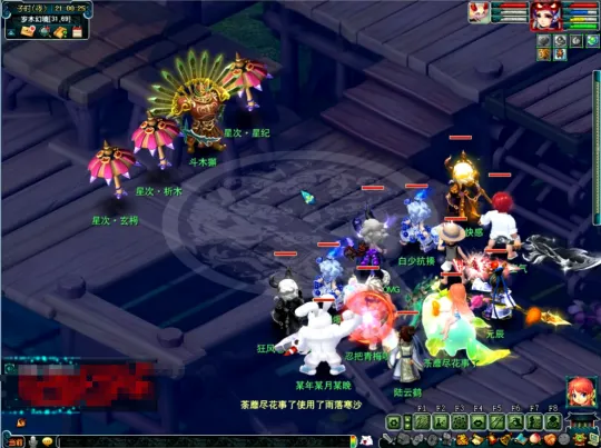 diablofans游戏攻略