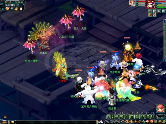 diablofans游戏攻略