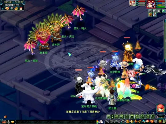 diablofans游戏攻略