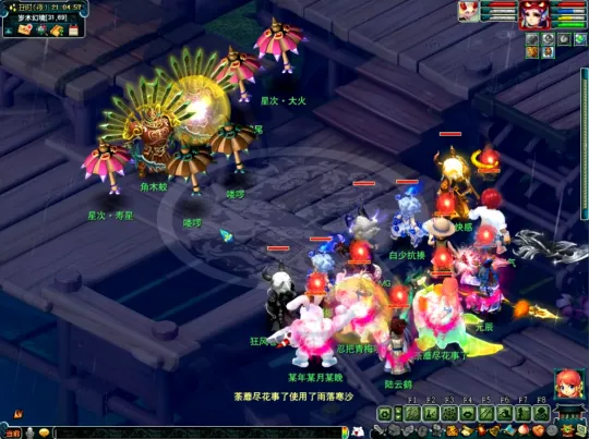 diablofans游戏攻略