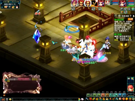 diablofans游戏攻略