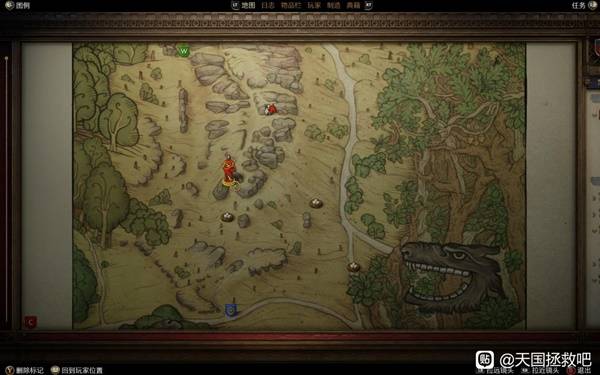 diablofans游戏攻略