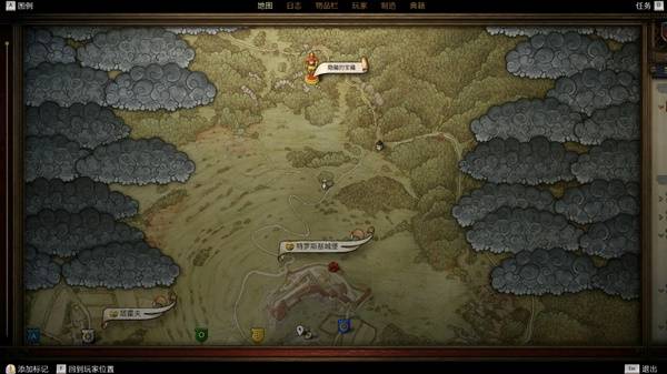 diablofans游戏攻略