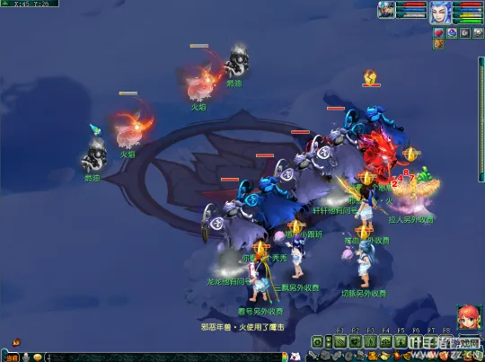 diablofans游戏攻略