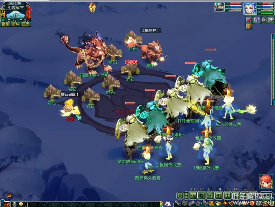 diablofans游戏攻略