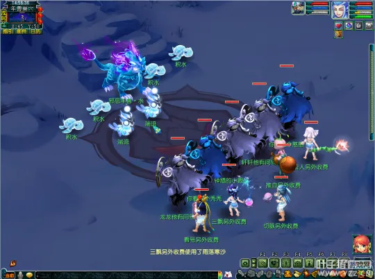 diablofans游戏攻略