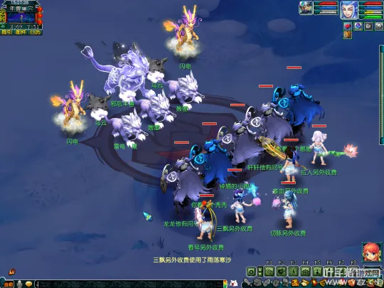 diablofans游戏攻略