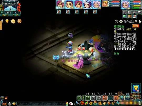 diablofans游戏攻略