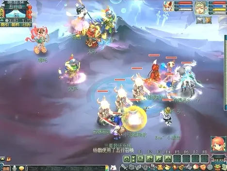 diablofans游戏攻略