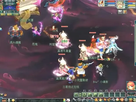 diablofans游戏攻略